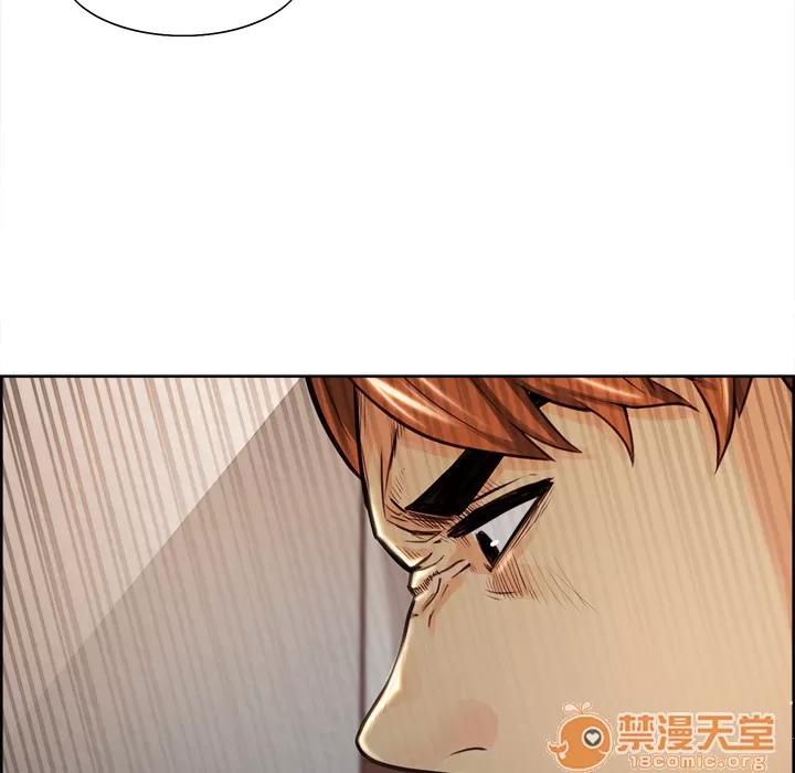 嶽母家的刺激生活 嶽母家的刺激生活 03 第267页