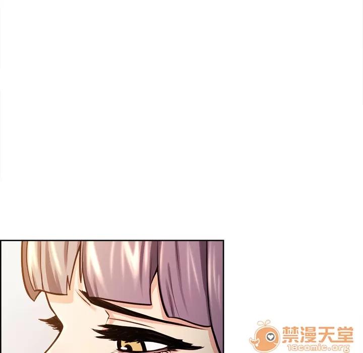 嶽母家的刺激生活 嶽母家的刺激生活 03 第292页