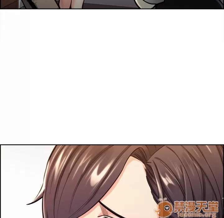 嶽母家的刺激生活 嶽母家的刺激生活 04 第18页