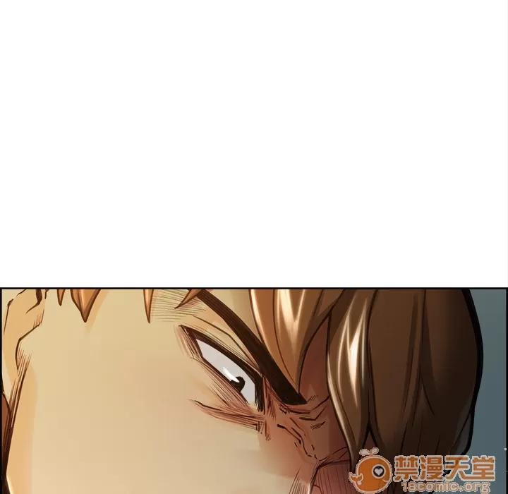 嶽母家的刺激生活 嶽母家的刺激生活 04 第38页