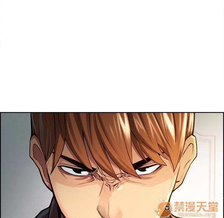 嶽母家的刺激生活 嶽母家的刺激生活 04 第48页