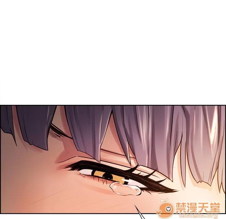 嶽母家的刺激生活 嶽母家的刺激生活 04 第56页