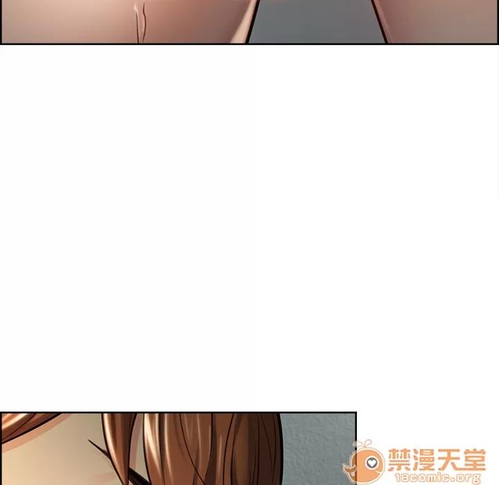 嶽母家的刺激生活 嶽母家的刺激生活 04 第86页