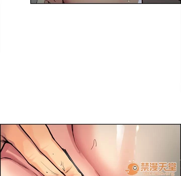 嶽母家的刺激生活 嶽母家的刺激生活 04 第89页