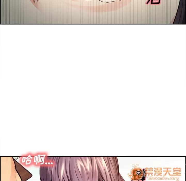 嶽母家的刺激生活 嶽母家的刺激生活 04 第101页