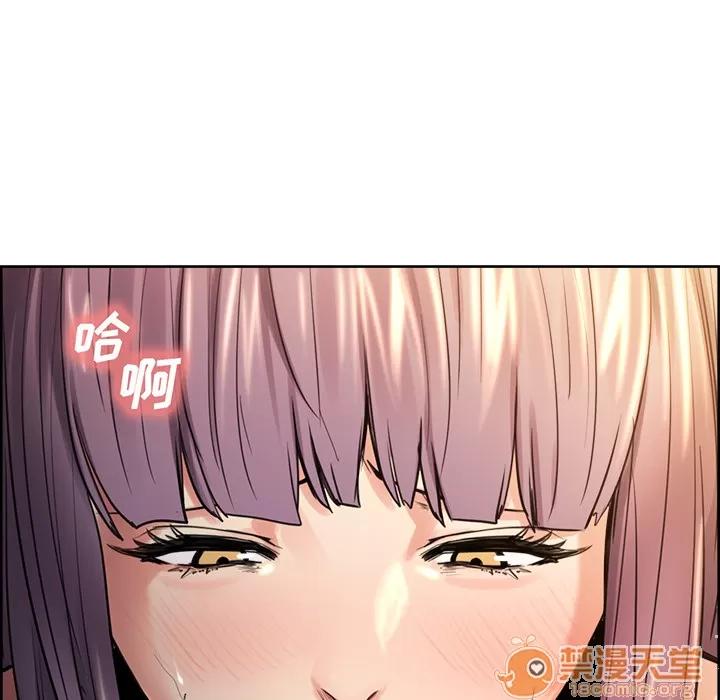 嶽母家的刺激生活 嶽母家的刺激生活 04 第108页