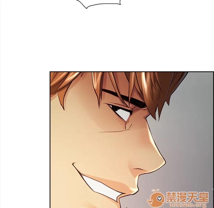 嶽母家的刺激生活 嶽母家的刺激生活 04 第167页