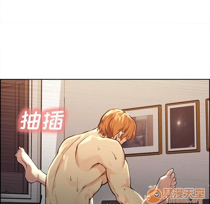 嶽母家的刺激生活 嶽母家的刺激生活 04 第195页