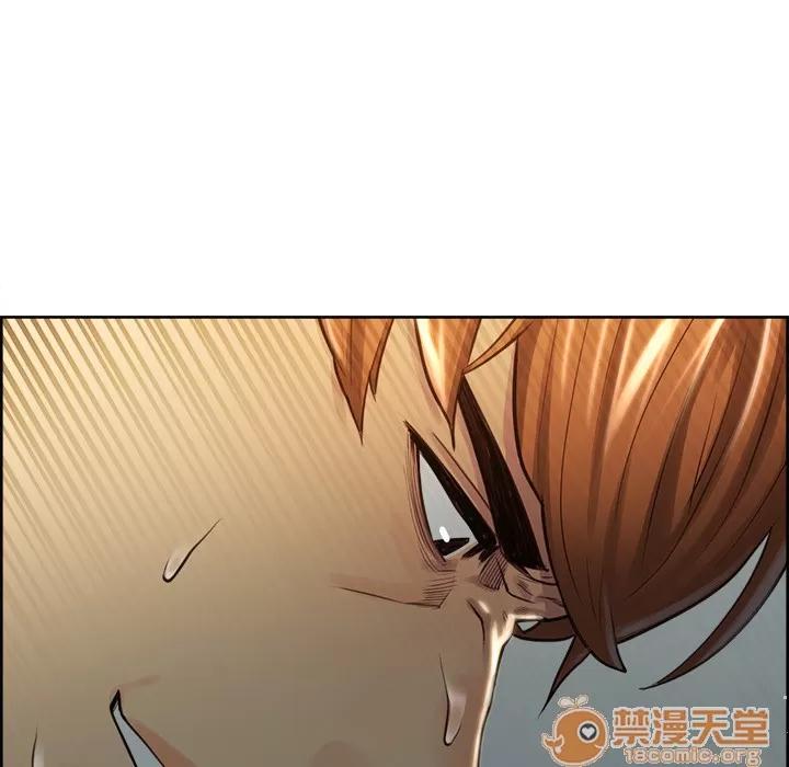 嶽母家的刺激生活 嶽母家的刺激生活 04 第210页