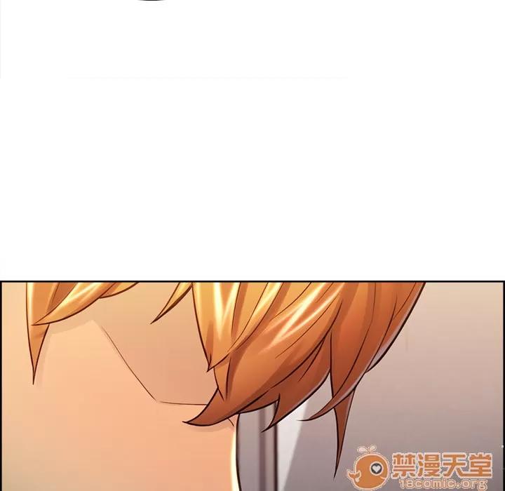 嶽母家的刺激生活 嶽母家的刺激生活 04 第272页