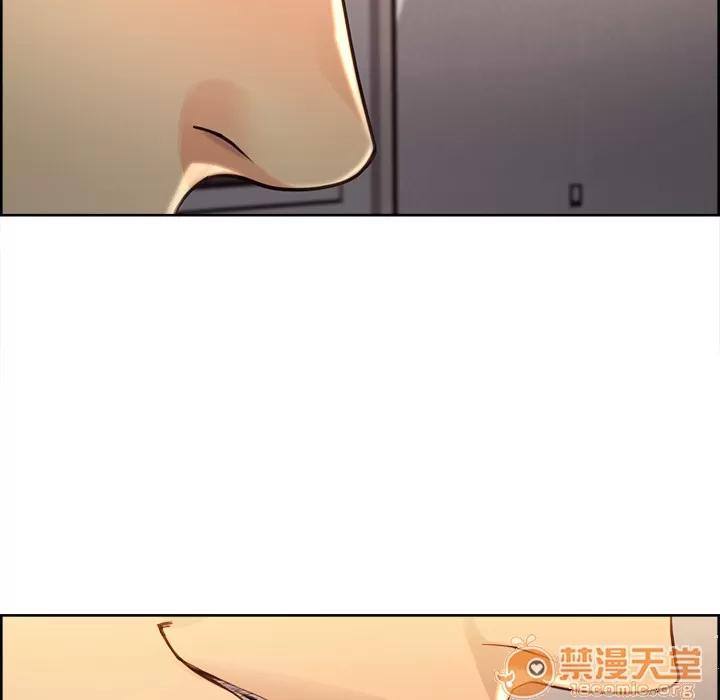 嶽母家的刺激生活 嶽母家的刺激生活 04 第273页