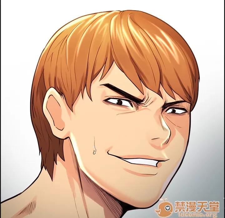 嶽母家的刺激生活 嶽母家的刺激生活 04 第275页