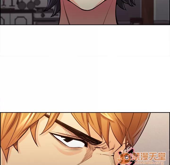 嶽母家的刺激生活 嶽母家的刺激生活 04 第283页