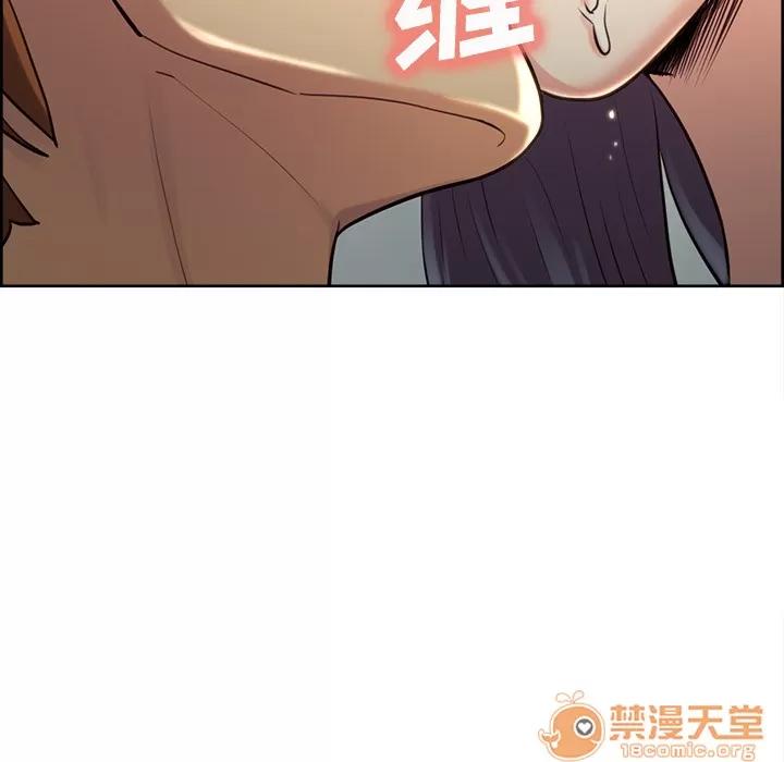 嶽母家的刺激生活 嶽母家的刺激生活 04 第301页
