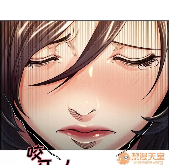 嶽母家的刺激生活 嶽母家的刺激生活 04 第316页