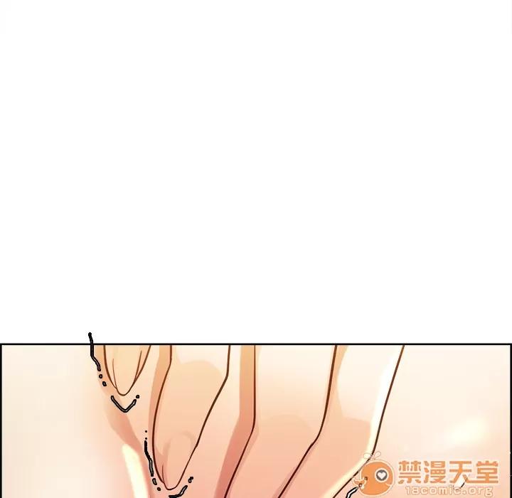 嶽母家的刺激生活 嶽母家的刺激生活 04 第325页