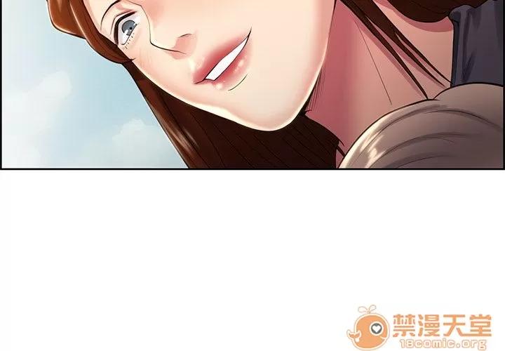 嶽母家的刺激生活 嶽母家的刺激生活 06 第12页