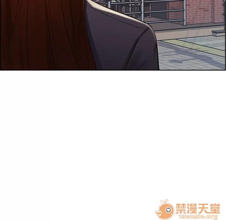 嶽母家的刺激生活 嶽母家的刺激生活 06 第16页