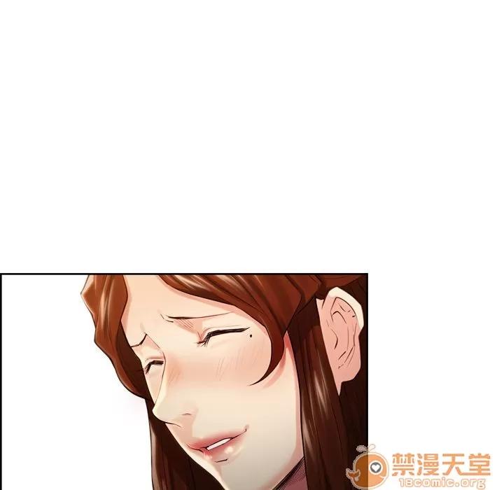 嶽母家的刺激生活 嶽母家的刺激生活 06 第32页