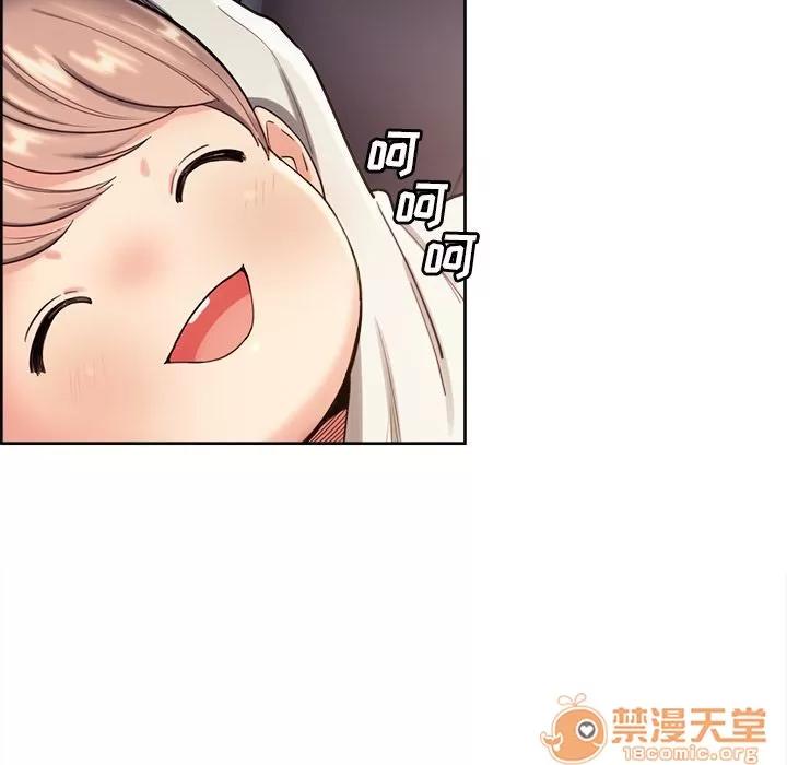 嶽母家的刺激生活 嶽母家的刺激生活 06 第38页