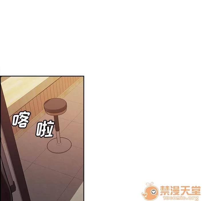 嶽母家的刺激生活 嶽母家的刺激生活 06 第40页