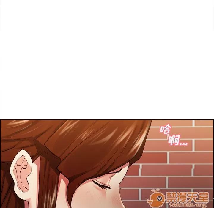 嶽母家的刺激生活 嶽母家的刺激生活 06 第49页