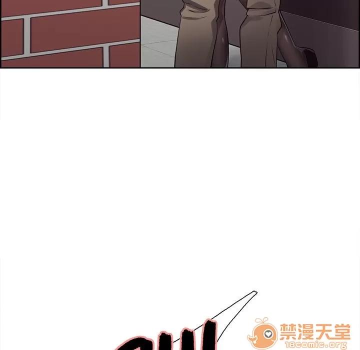 嶽母家的刺激生活 嶽母家的刺激生活 06 第60页