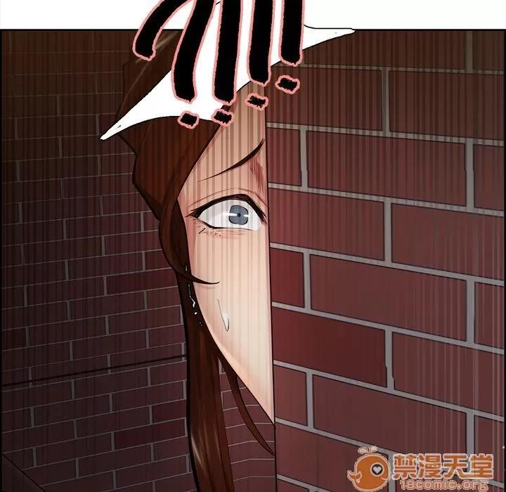 嶽母家的刺激生活 嶽母家的刺激生活 06 第61页