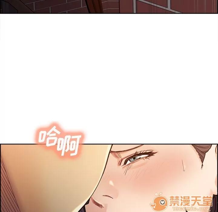 嶽母家的刺激生活 嶽母家的刺激生活 06 第62页