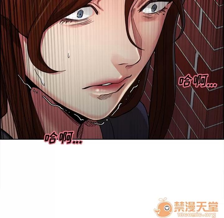 嶽母家的刺激生活 嶽母家的刺激生活 06 第69页