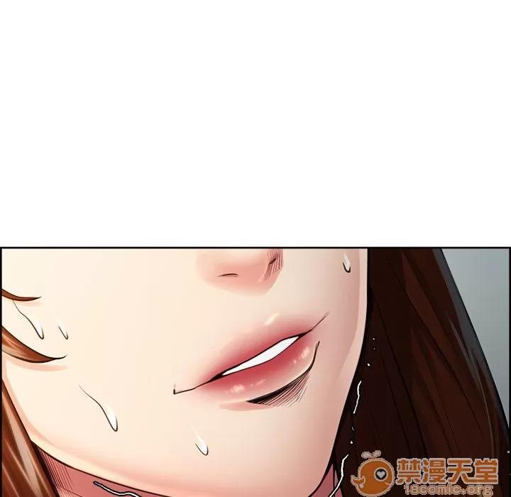 嶽母家的刺激生活 嶽母家的刺激生活 06 第71页