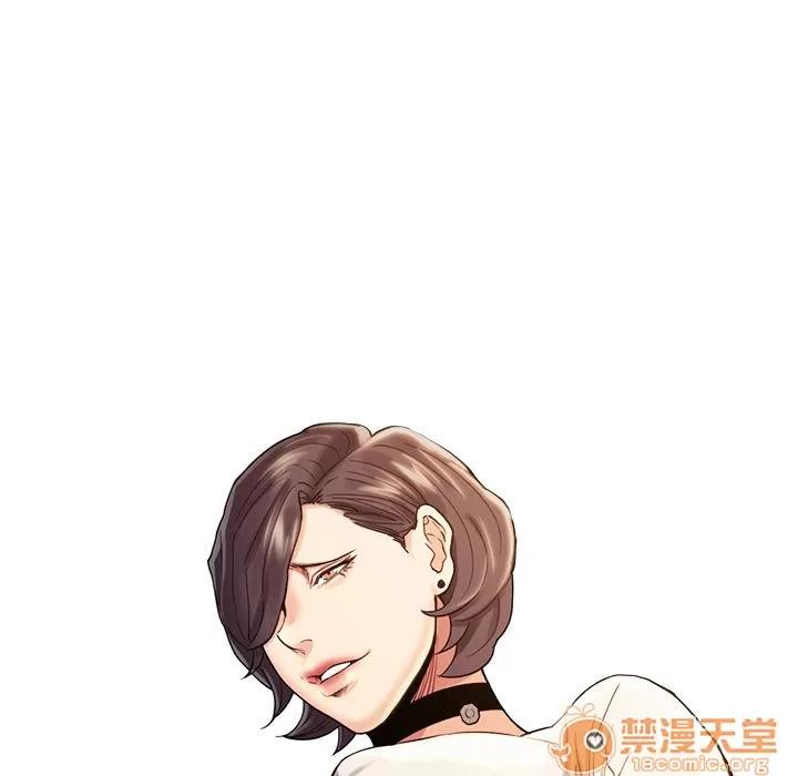 嶽母家的刺激生活 嶽母家的刺激生活 06 第83页