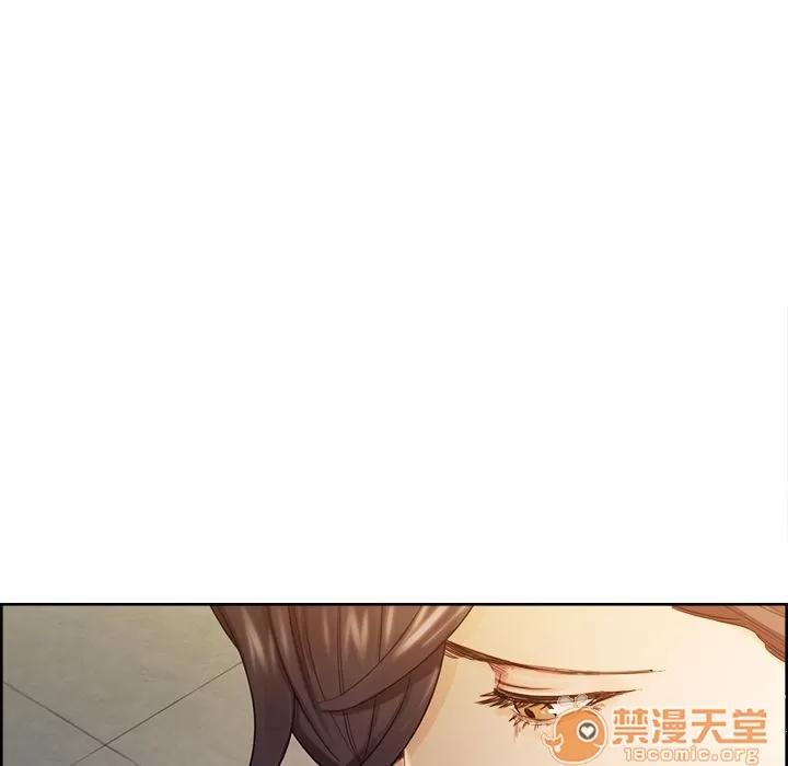 嶽母家的刺激生活 嶽母家的刺激生活 06 第101页