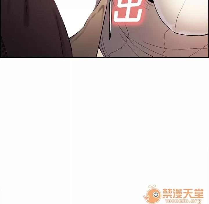 嶽母家的刺激生活 嶽母家的刺激生活 06 第103页