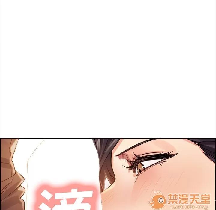 嶽母家的刺激生活 嶽母家的刺激生活 06 第105页