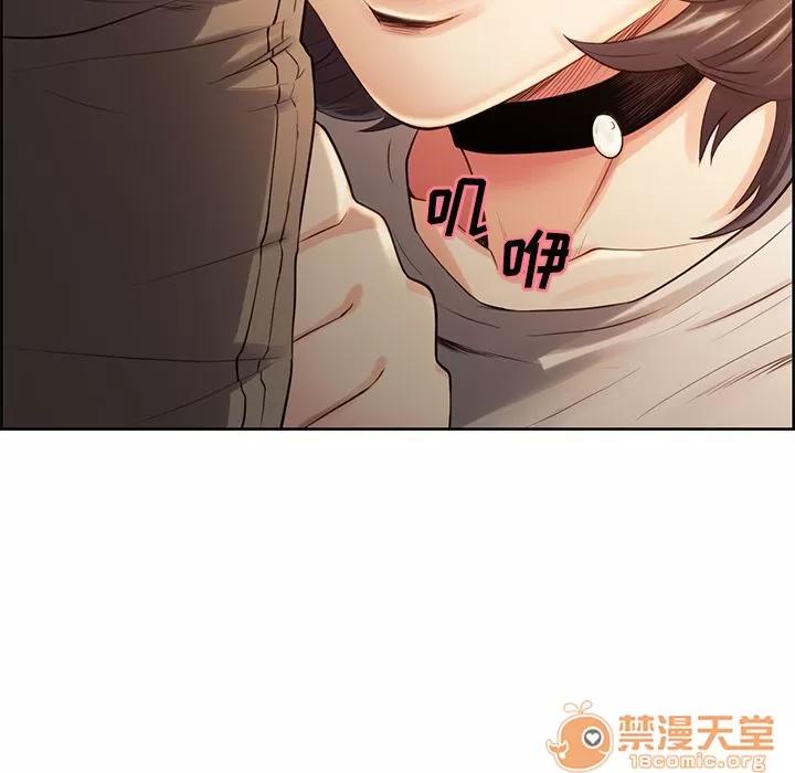 嶽母家的刺激生活 嶽母家的刺激生活 06 第155页