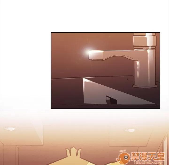 嶽母家的刺激生活 嶽母家的刺激生活 06 第200页