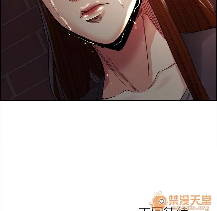 嶽母家的刺激生活 嶽母家的刺激生活 06 第212页