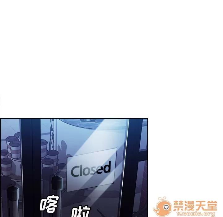 嶽母家的刺激生活 嶽母家的刺激生活 06 第220页