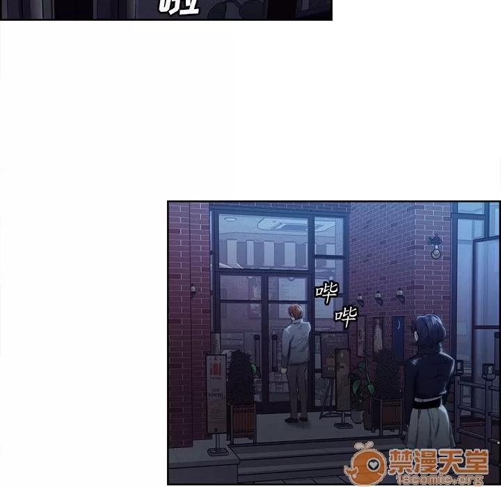 嶽母家的刺激生活 嶽母家的刺激生活 06 第221页