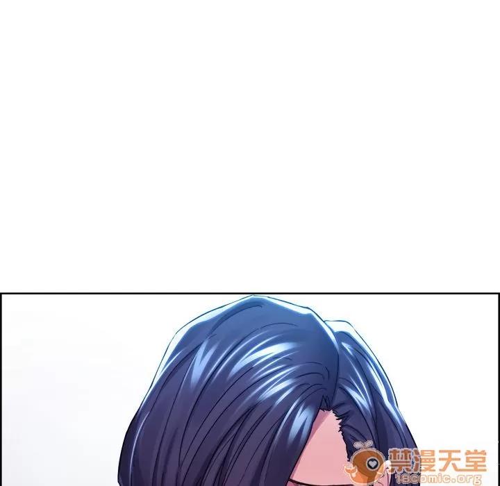 嶽母家的刺激生活 嶽母家的刺激生活 06 第228页