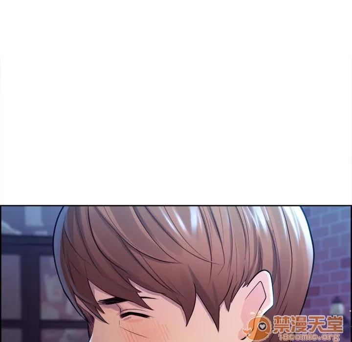 嶽母家的刺激生活 嶽母家的刺激生活 06 第230页
