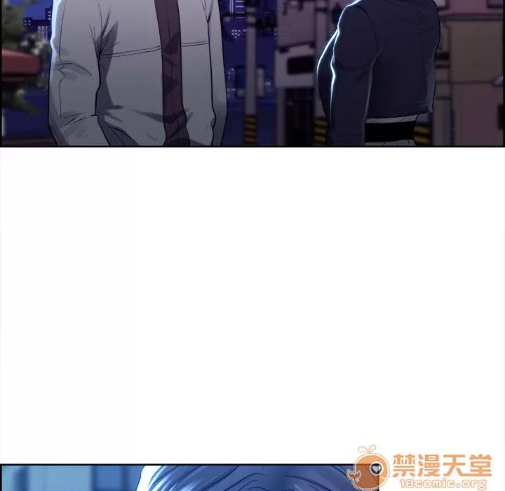 嶽母家的刺激生活 嶽母家的刺激生活 06 第233页