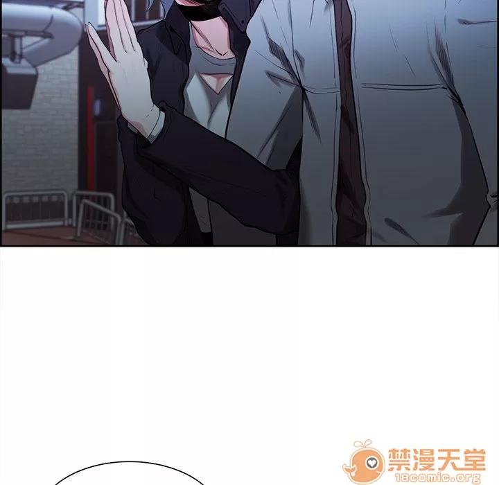 嶽母家的刺激生活 嶽母家的刺激生活 06 第245页
