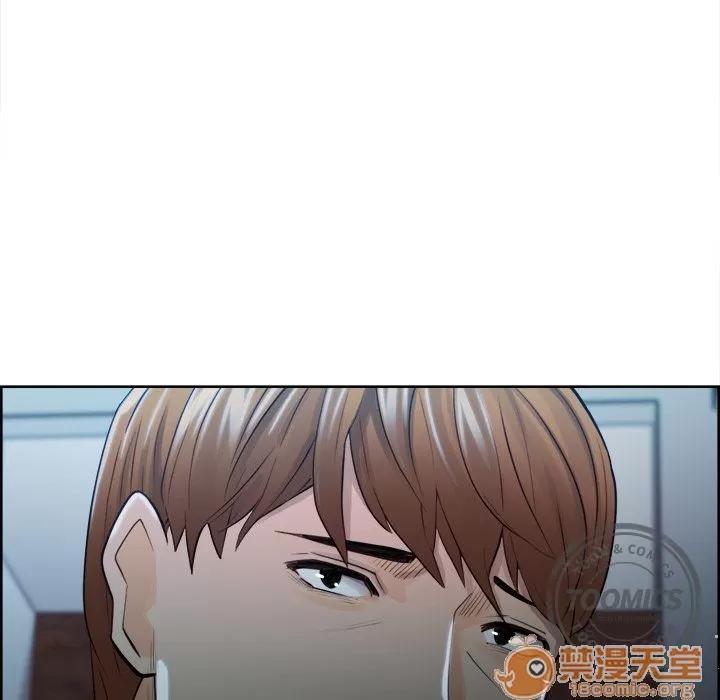 嶽母家的刺激生活 嶽母家的刺激生活 06 第285页