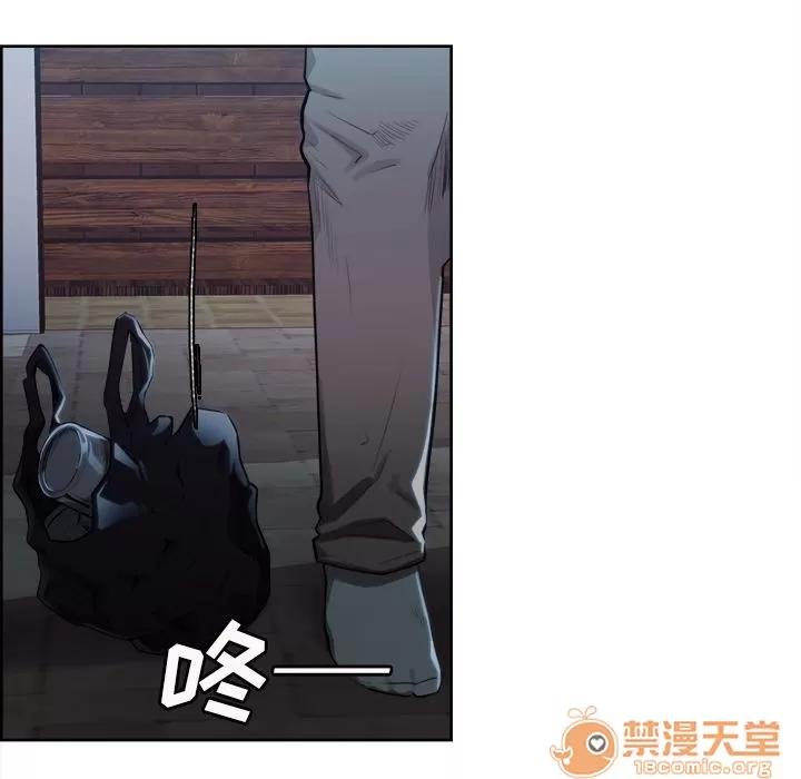 嶽母家的刺激生活 嶽母家的刺激生活 06 第300页