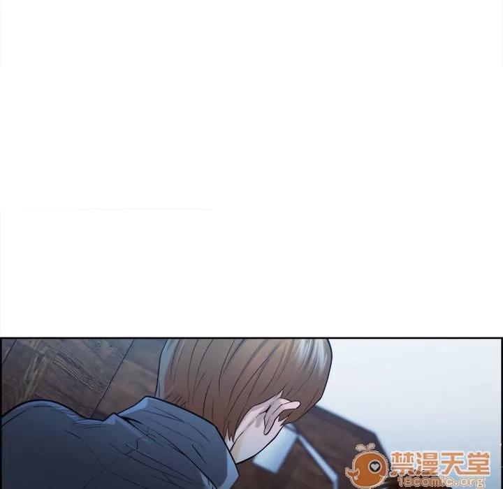 嶽母家的刺激生活 嶽母家的刺激生活 06 第305页