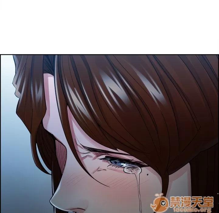 嶽母家的刺激生活 嶽母家的刺激生活 06 第307页