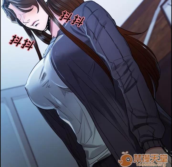 嶽母家的刺激生活 嶽母家的刺激生活 06 第319页