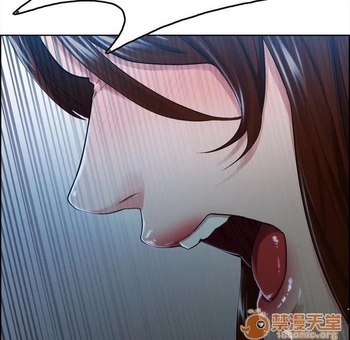 嶽母家的刺激生活 嶽母家的刺激生活 06 第327页